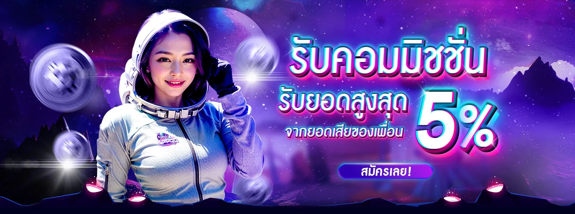 หน้าเว็บ SPPQQ เว็บตรงสล็อต PG ฝากถอนออโต้